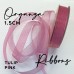 Organza