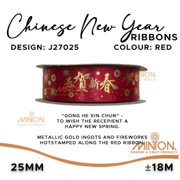 25mmx20yds Firework Gong He Xin Chun CNY