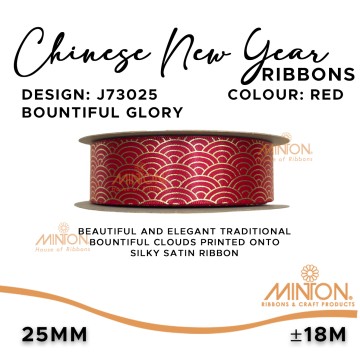 25mmx20yds Bountiful Glory Hot Red CNY