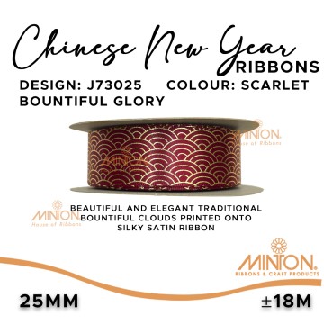25mmx20yds Bountiful Glory Scarlet CNY