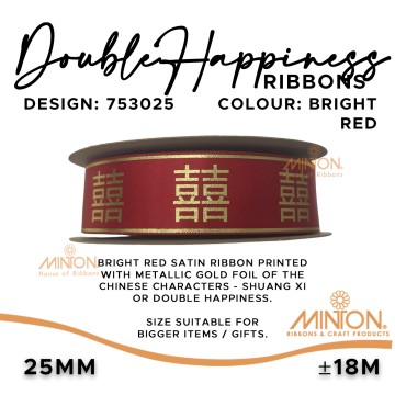 25mmx20yds Double Happiness Red with Gold Prints