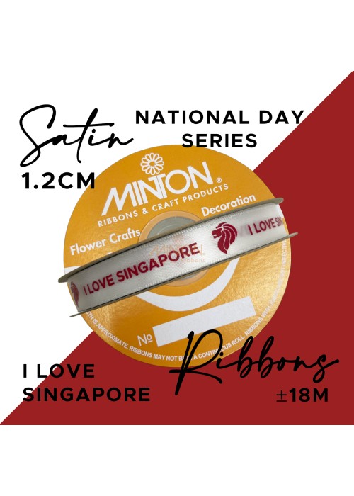 Singapore National Day (SG60)