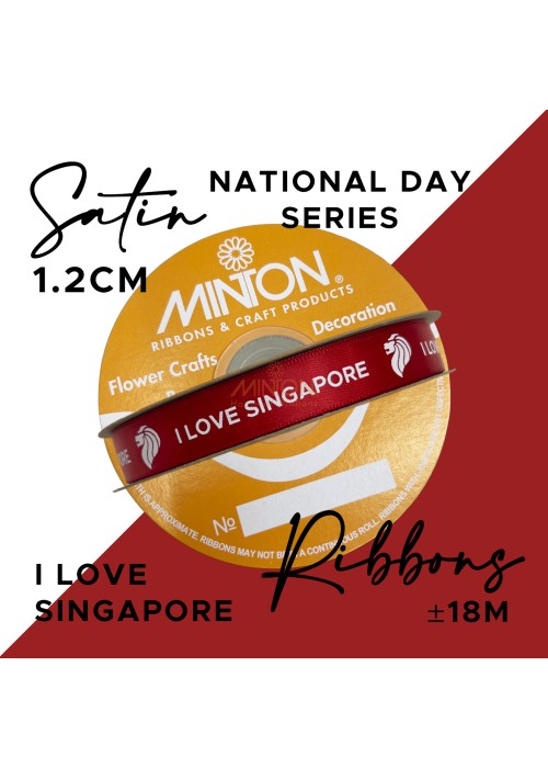 Singapore National Day (SG60)